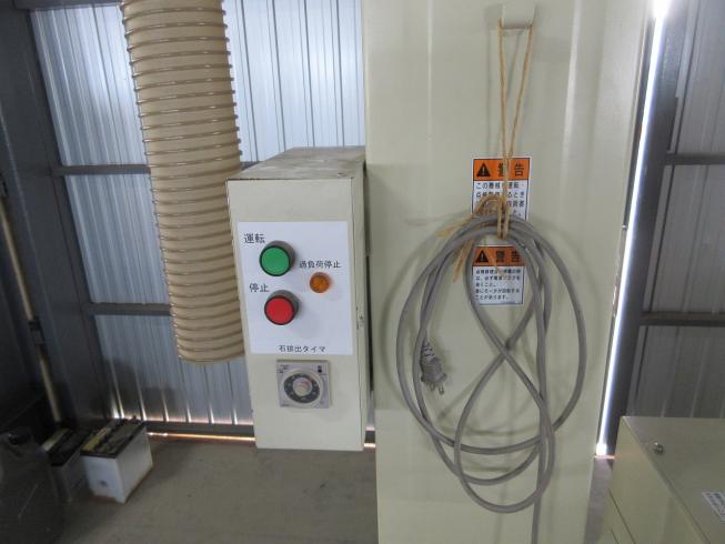 石抜機 EGA20-B 写真10