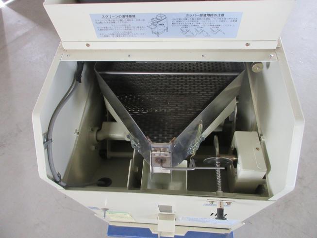 石抜機 EGA20-B 写真８