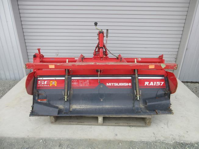 三菱 ロータリー 写真