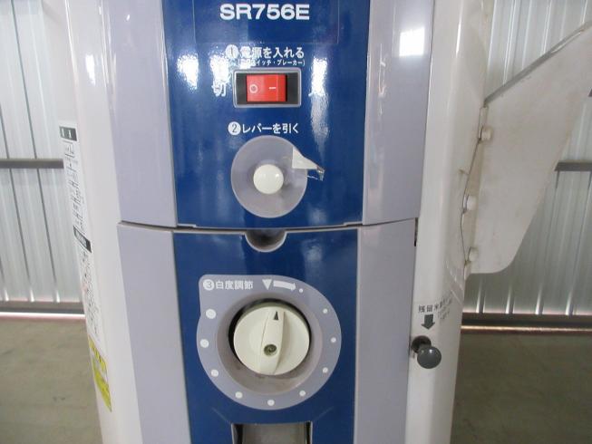 精米機 SR756E 写真７