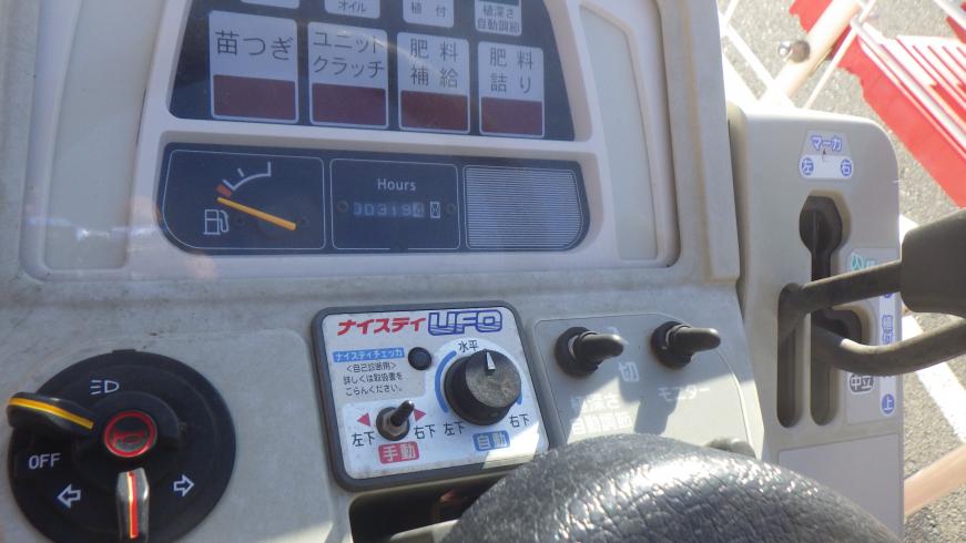 田植機 VP6X 写真９
