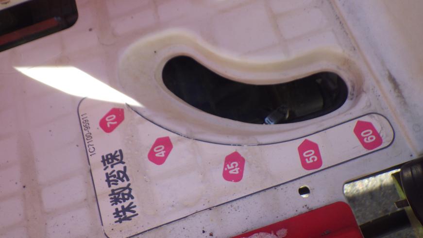 田植機 VP6X 写真８