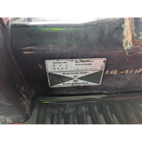 トラクター F145D 写真12