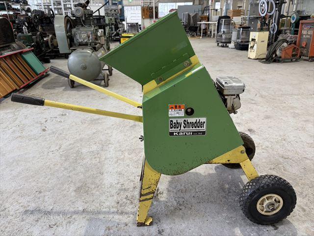 粉砕機 KMN-1 写真４