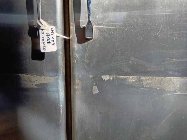 保冷庫 HS-2050SD　上越〇 写真６