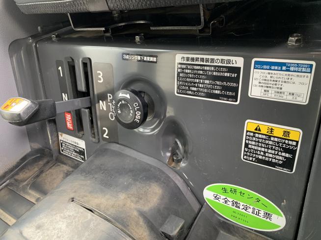 トラクター KT255 写真６