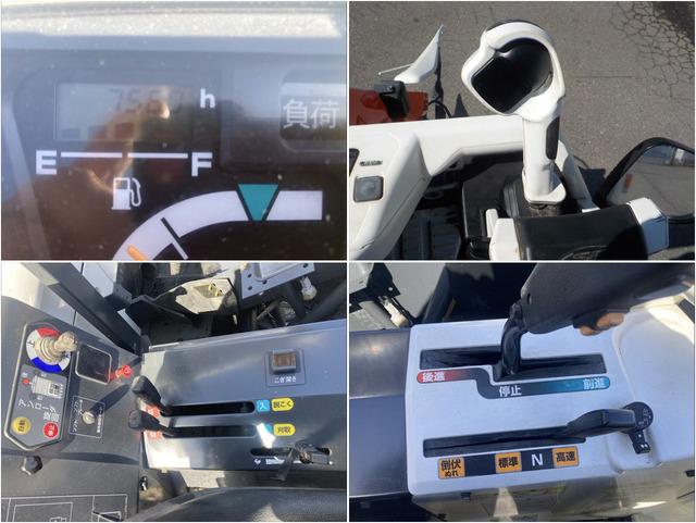 コンバイン AR326 写真７