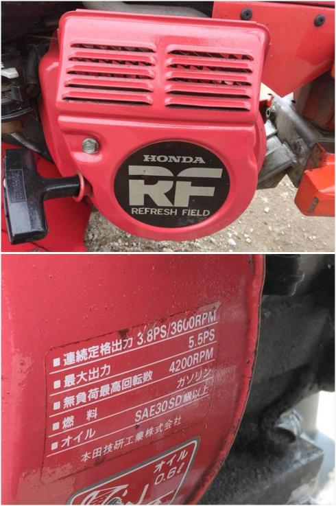 里芋植付機 F610 写真８