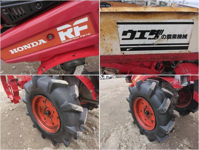 里芋植付機 F610 写真９