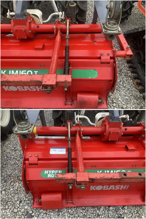 ロータリー KJM160T 写真５