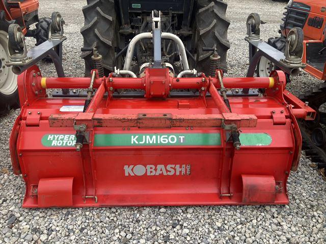 ロータリー KJM160T 写真２