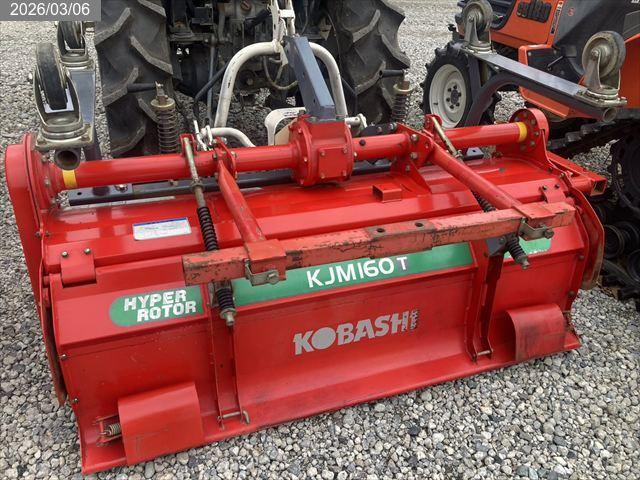 コバシ ロータリー 写真