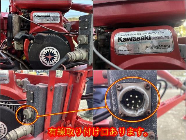 カニクレーン TM-15Z-1-01 写真７