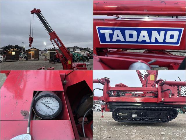 カニクレーン TM-15Z-1-01 写真８