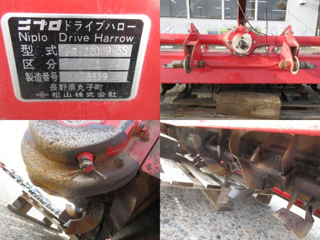 ハロー HR-2200B-3S　北新潟〇★ 写真３