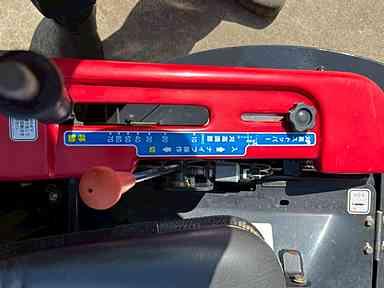 草刈機 KM961 写真９