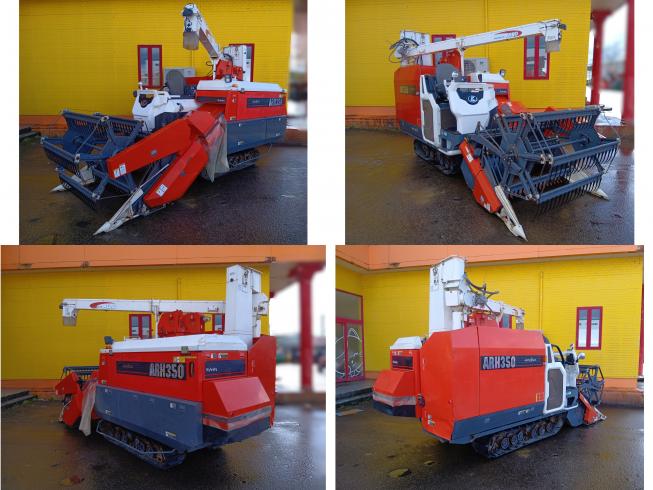 汎用コンバイン  ARH350G　新潟●〇  写真３