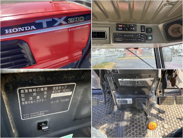 トラクター TX280 写真７
