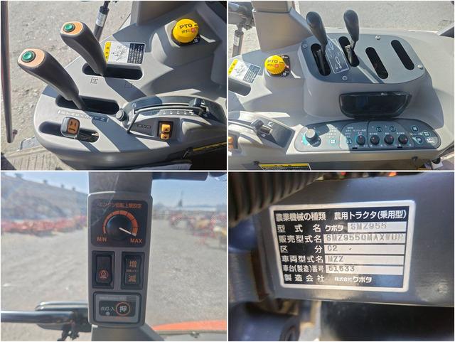 トラクター SMZ955 写真７