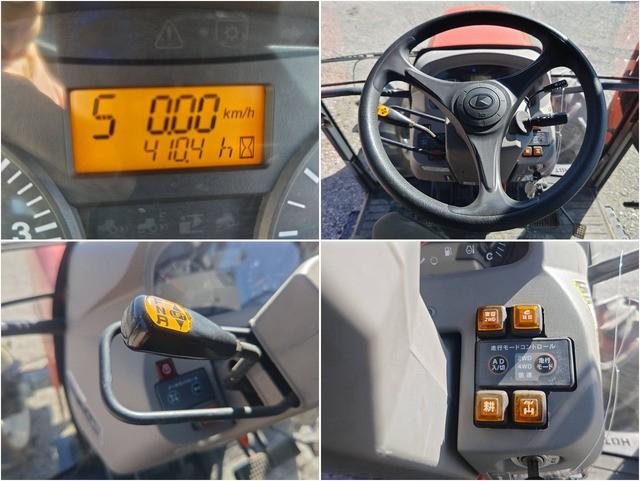 トラクター SMZ955 写真６