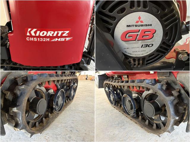 タンクスプレーヤー CHS132H 写真８