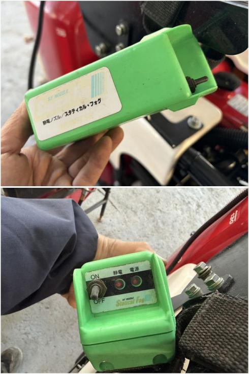 タンクスプレーヤー CHS132H 写真７