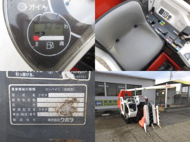 コンバイン AR218GDXW2　北新潟〇★ 写真３