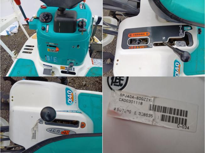 田植機 SPJ40A-SDGZ1L　上越◆ 写真６