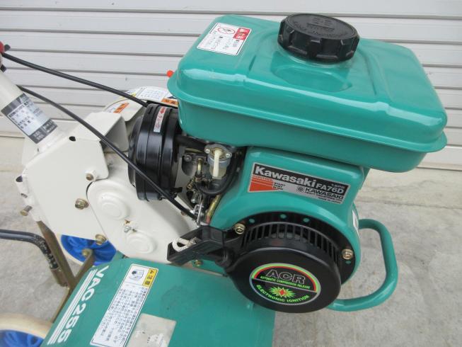 管理機 VAC255-S 写真５