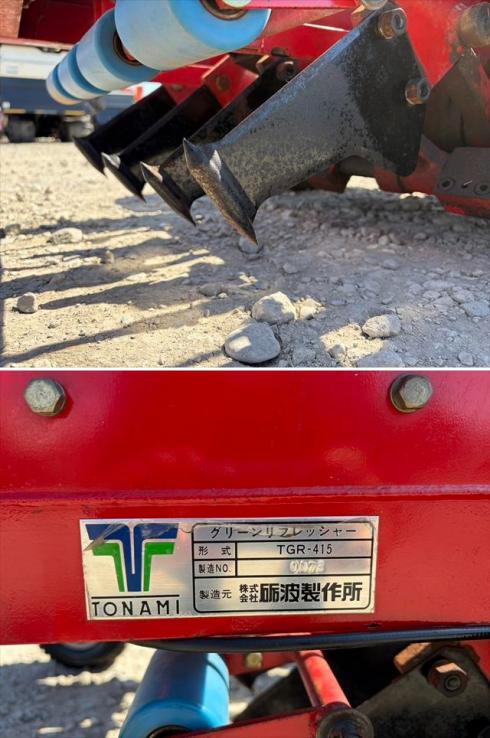 芝刈機 TGR415 写真６