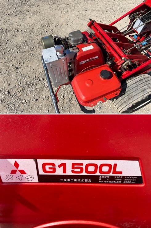 芝刈機 TGR415 写真７