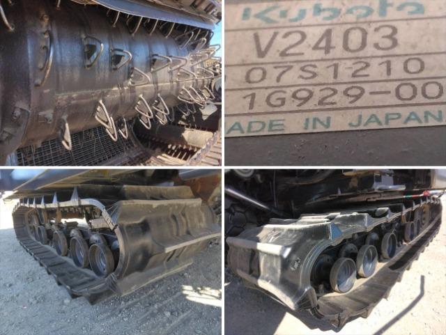 コンバイン ARN452 写真８