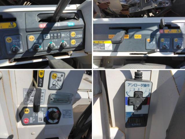 コンバイン ARN452 写真６