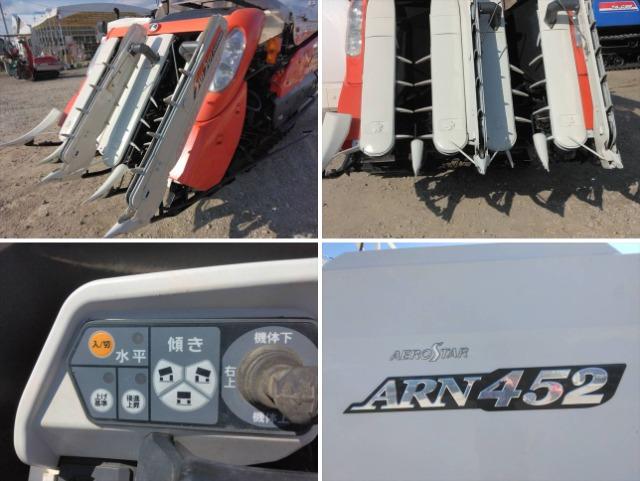 コンバイン ARN452 写真７