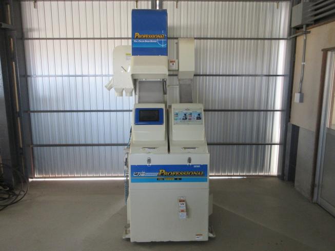 サタケ 色彩選別機 写真