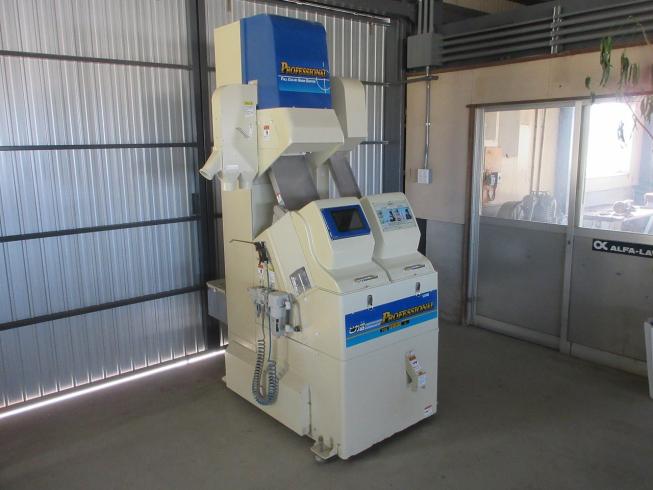 色彩選別機 FGS-3000S 写真２