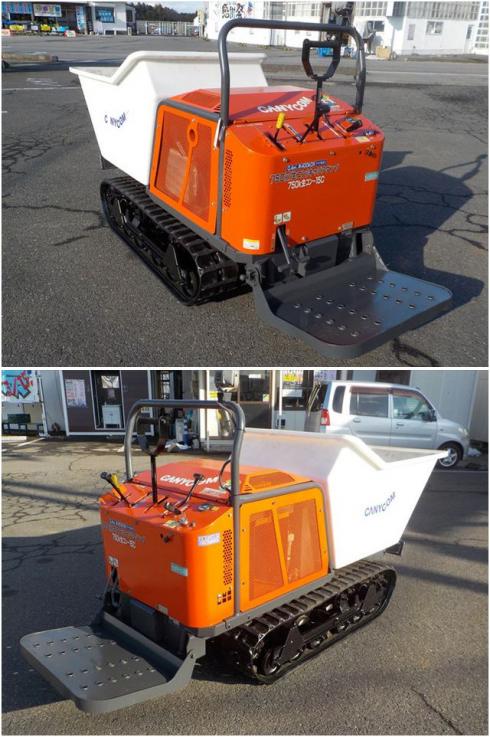 運搬車 SC75:① 写真５