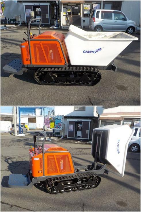 運搬車 SC75:① 写真２