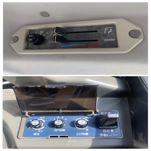 トラクター EF224 写真７