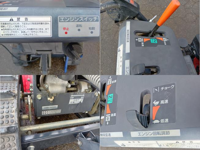 除雪機 IB655　上越〇 写真６