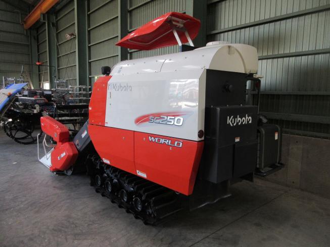 汎用コンバイン SC250-JP 写真５