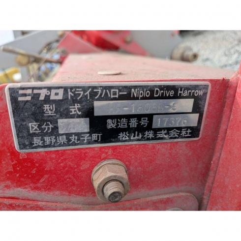 ハロー HR-1808B-0S 写真10