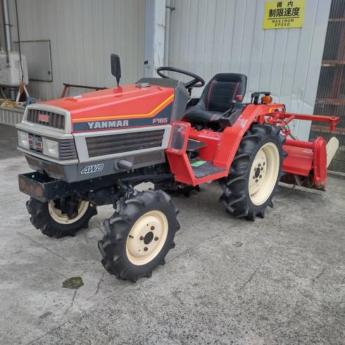 ヤンマー トラクター 写真