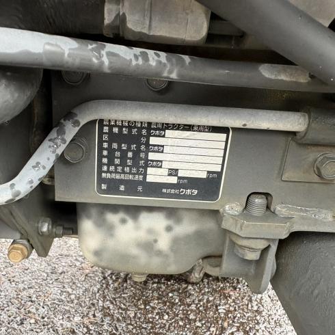 トラクター KB165 写真12