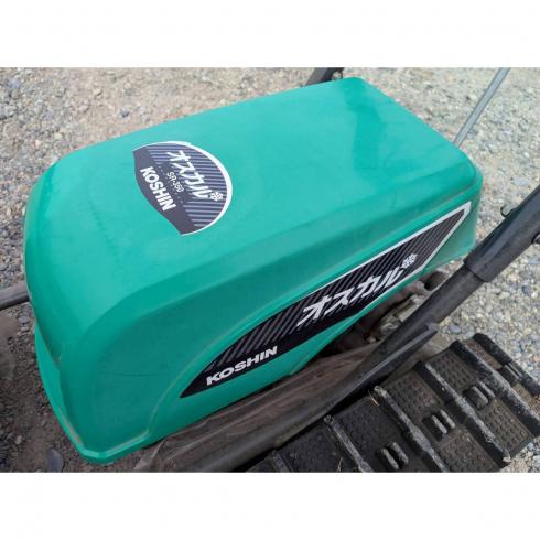 除雪機 SR-350 写真６