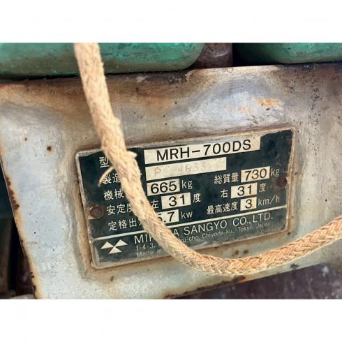 バイブレーションローラー MRH-700DS 写真11