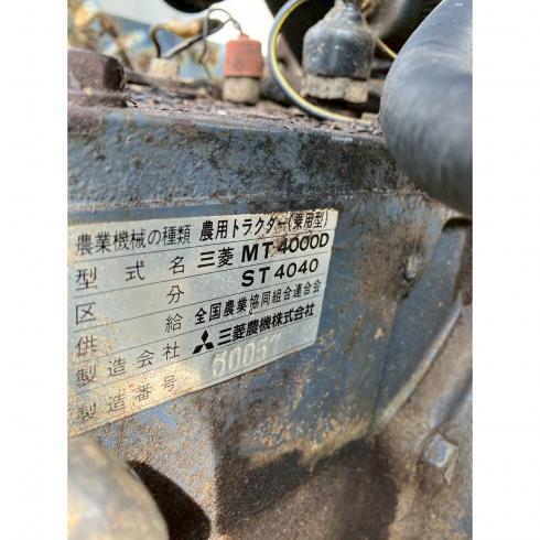 トラクター ST4040D 写真12