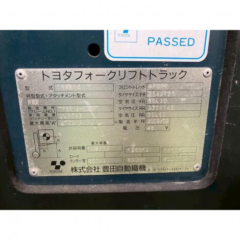 フォークリフト 7FBR15 写真12