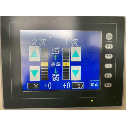 色彩選別機 AK-ECO-α 写真９