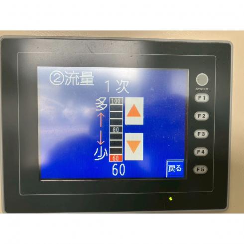 色彩選別機 AK-ECO-α 写真７